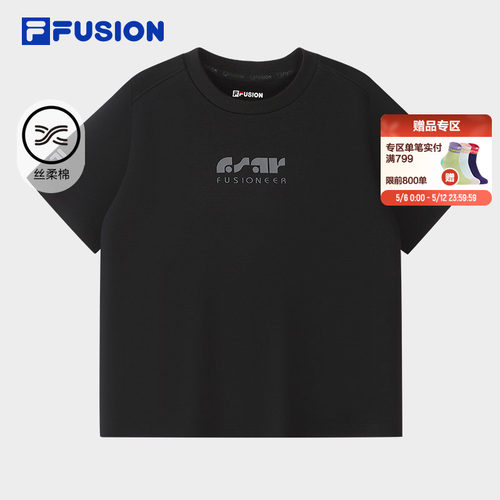 FILAFUSION斐乐短袖T