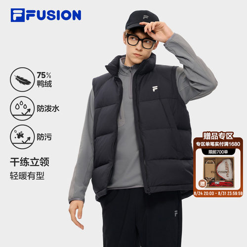 FILAFUSION斐乐男子羽绒马甲