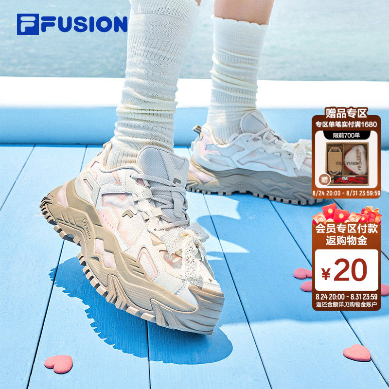 斐乐硬糖 DX丨FILA FUSION老爹鞋女鞋秋季新款厚底增高休闲运动鞋