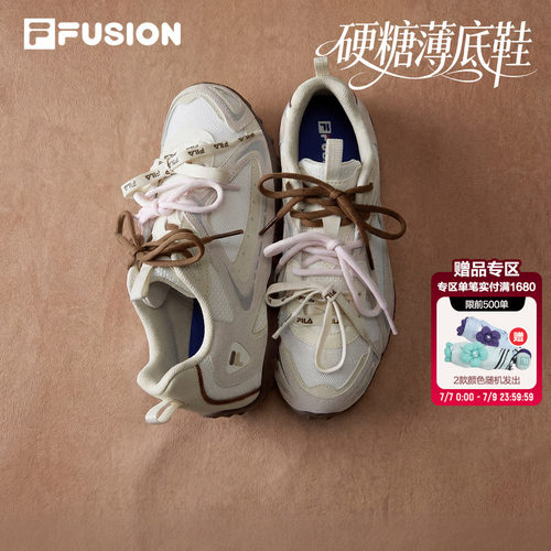 FILAFUSION硬糖薄底鞋女德训鞋