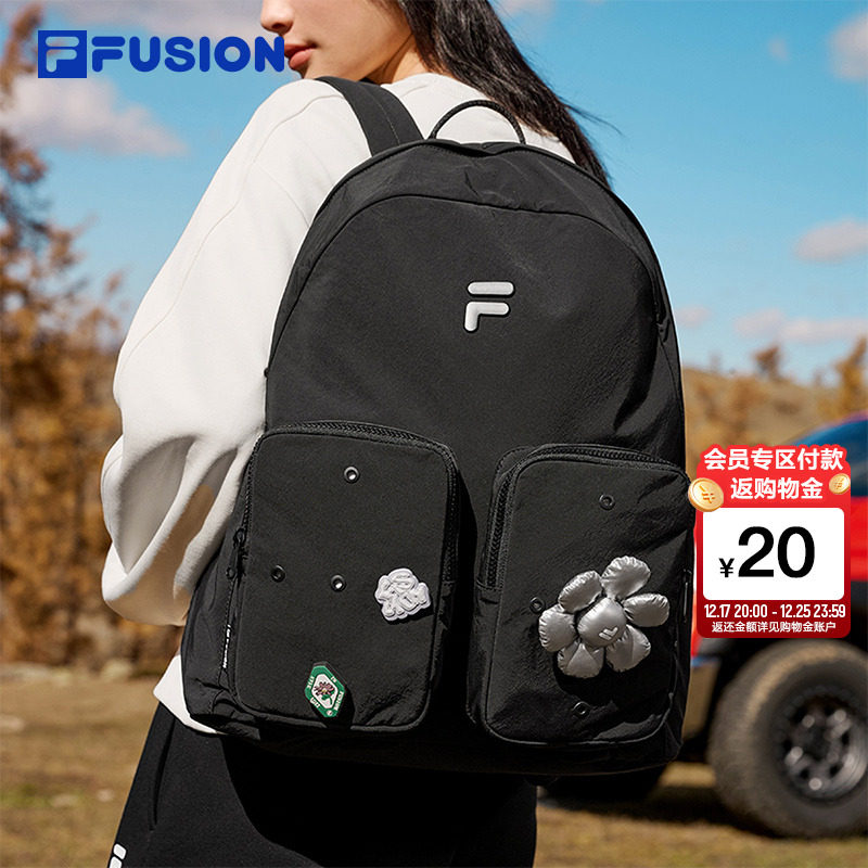 男女同款|斐乐潮牌双肩包