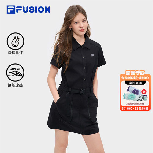 FILAFUSION斐乐潮牌连衣裙