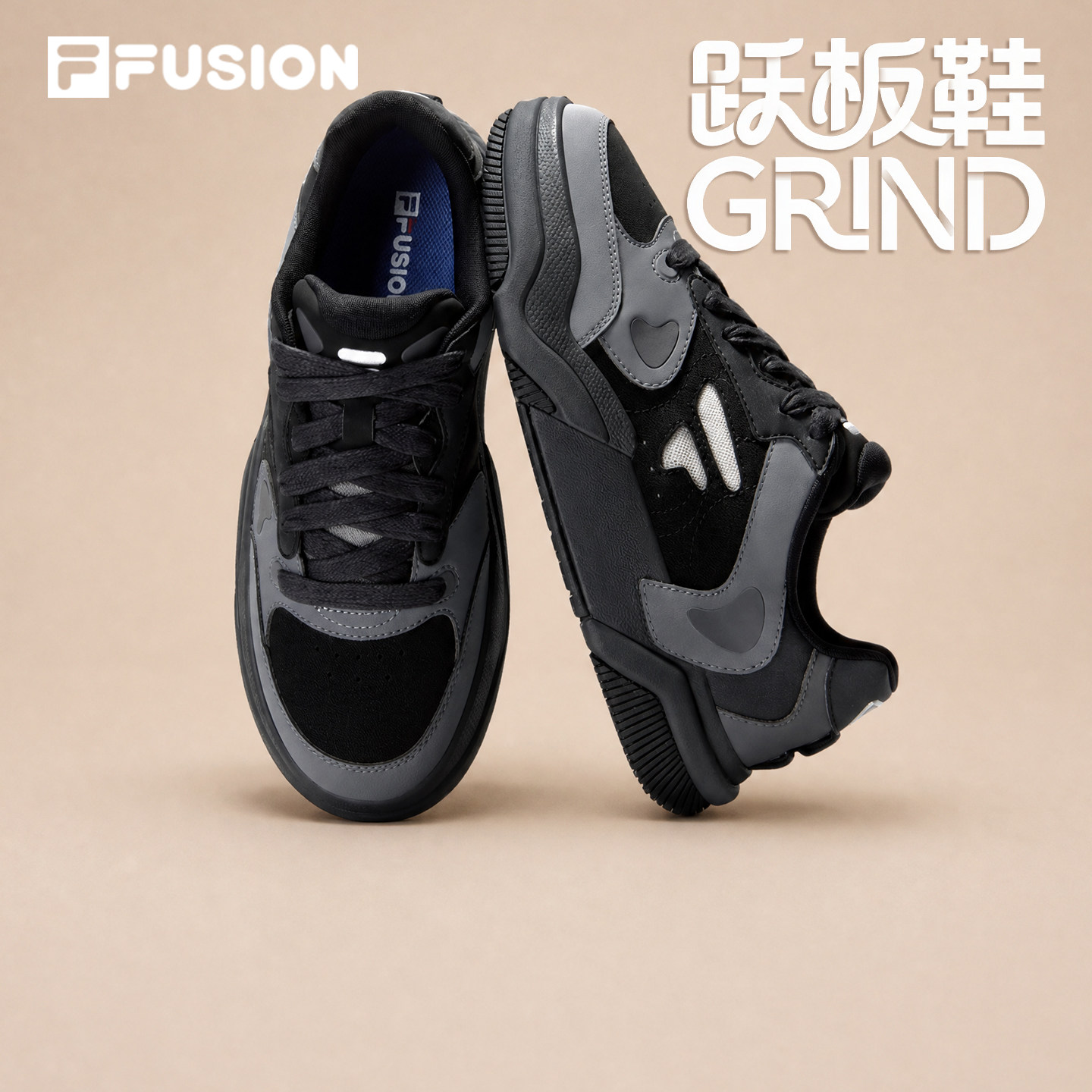 FILAFUSION斐乐潮牌男子板鞋夏图片