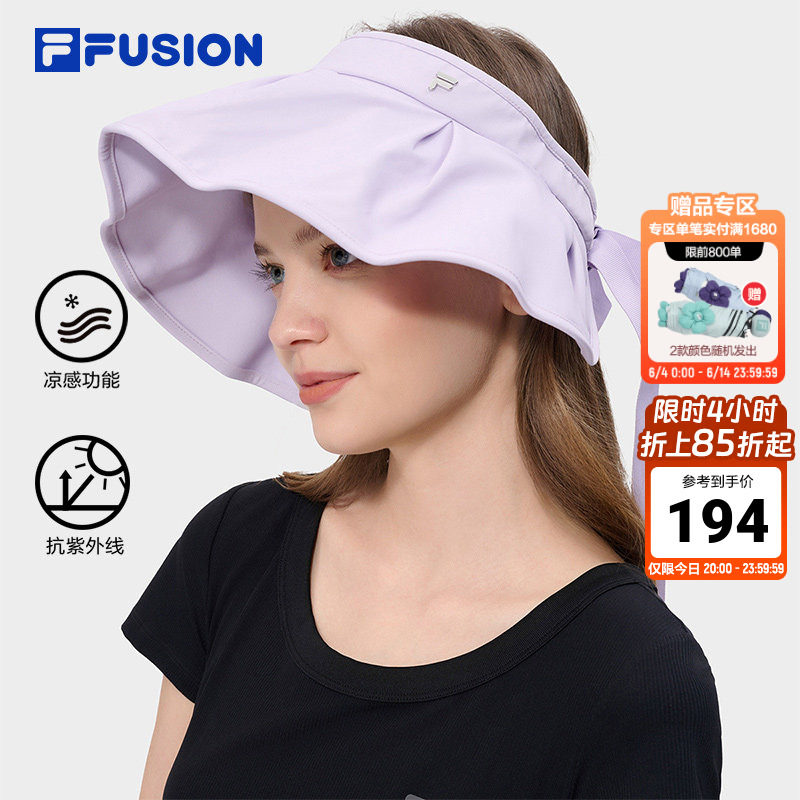 FILA FUSION斐乐潮牌女帽空顶帽2026夏新款大帽檐防晒帽凉感帽子