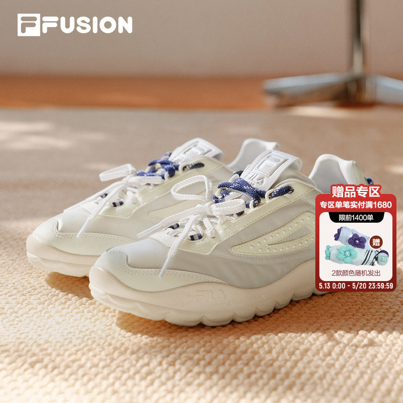【田曦薇同款】BOBO BLING丨FILA FUSION斐乐薄