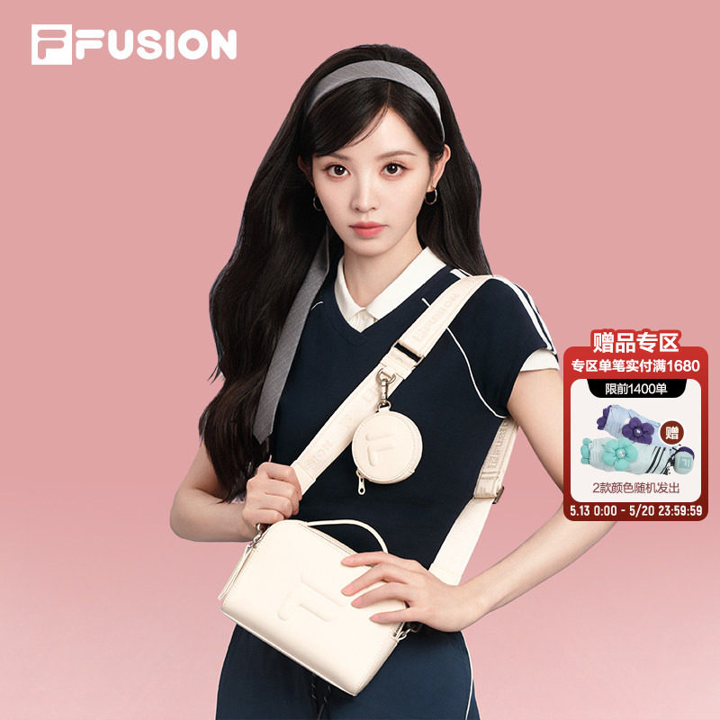 【田曦薇同款】FILA FUSION斐乐包包女斜挎包夏新款单肩包