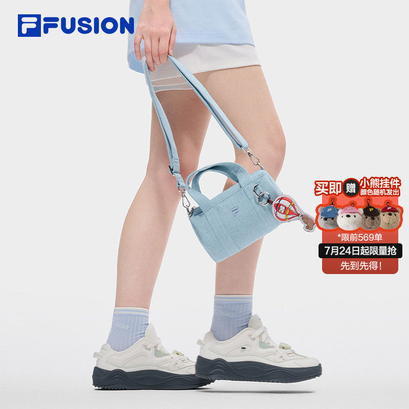FILA FUSION斐乐包包女包挎包2026夏新款小包单肩包手提包圆筒包
