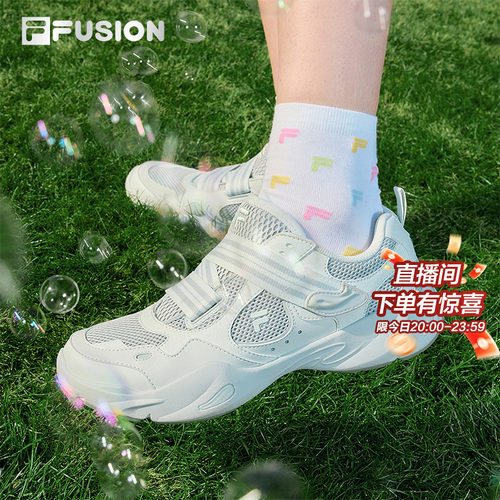 水滴鞋丨FILAFUSION斐乐女鞋