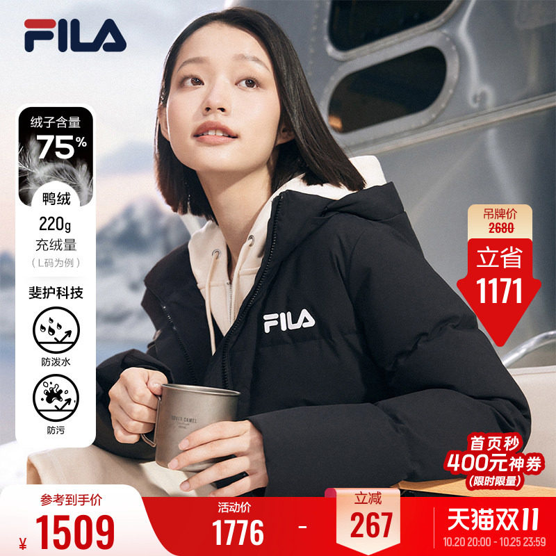 斐乐蓬蓬羽绒服丨防污过膝长款