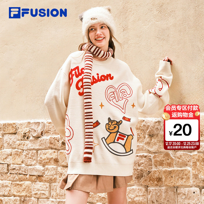 马上有钱|斐乐潮牌情侣编织衫