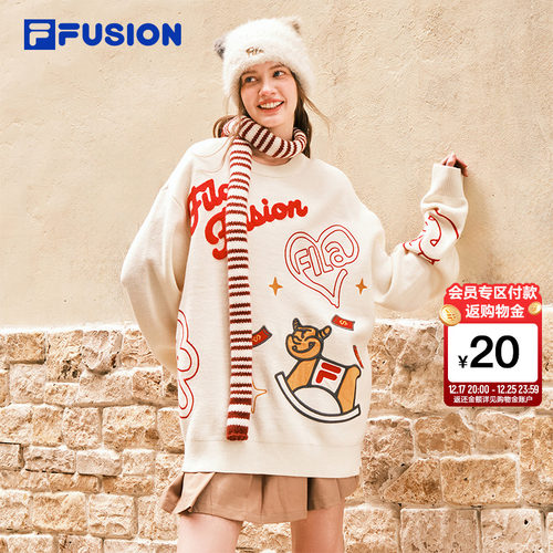 马上有钱|斐乐潮牌情侣编织衫