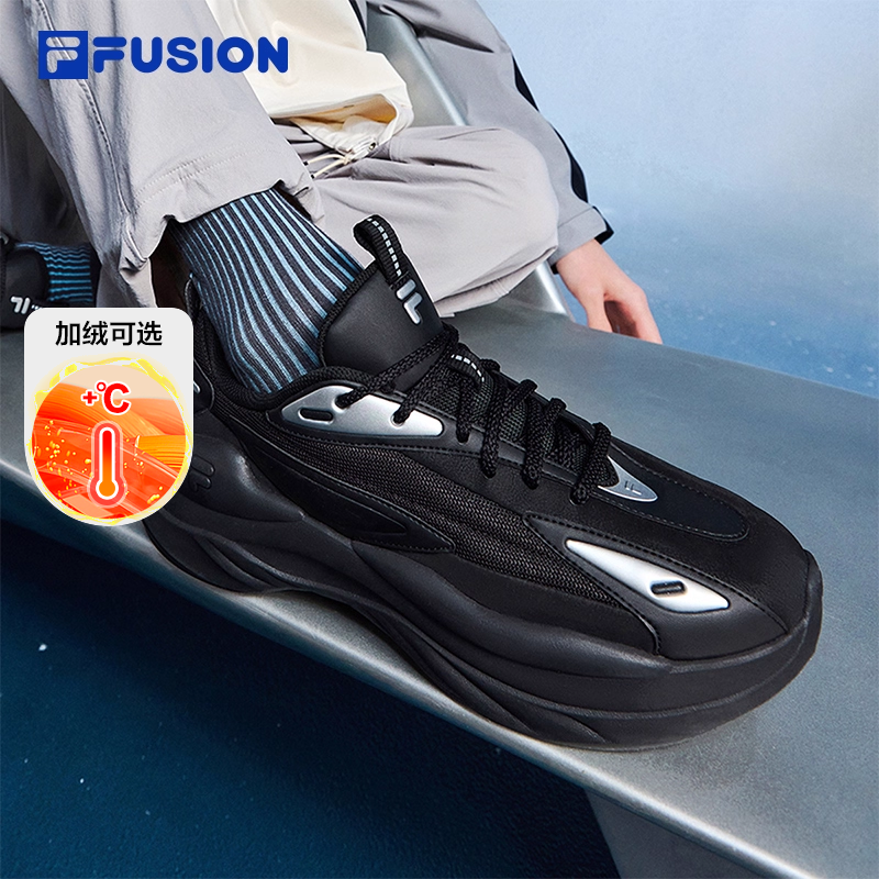 FILA FUSION斐乐陨石鞋女鞋2025冬季新款运动鞋休闲鞋男鞋老爹鞋