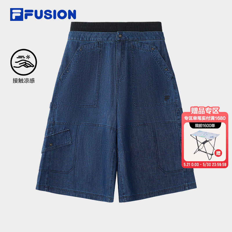 FILA FUSION斐乐潮牌七分裤女26夏季新款中裤复古宽松凉