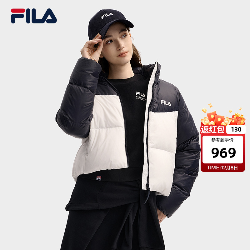 FILA斐乐女子休闲羽绒服