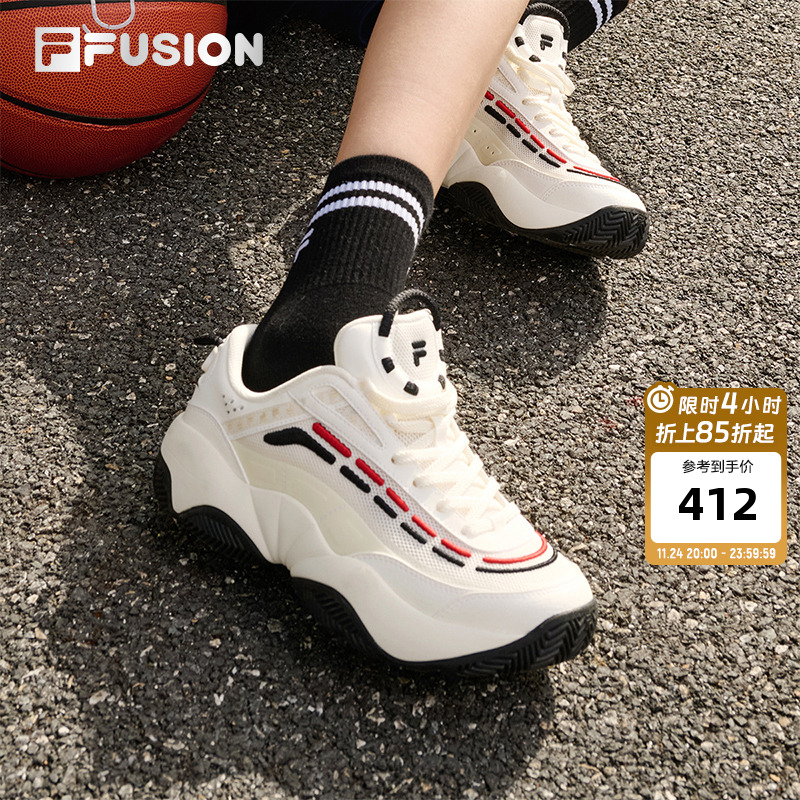 FILAFUSION斐乐女子复古篮球鞋