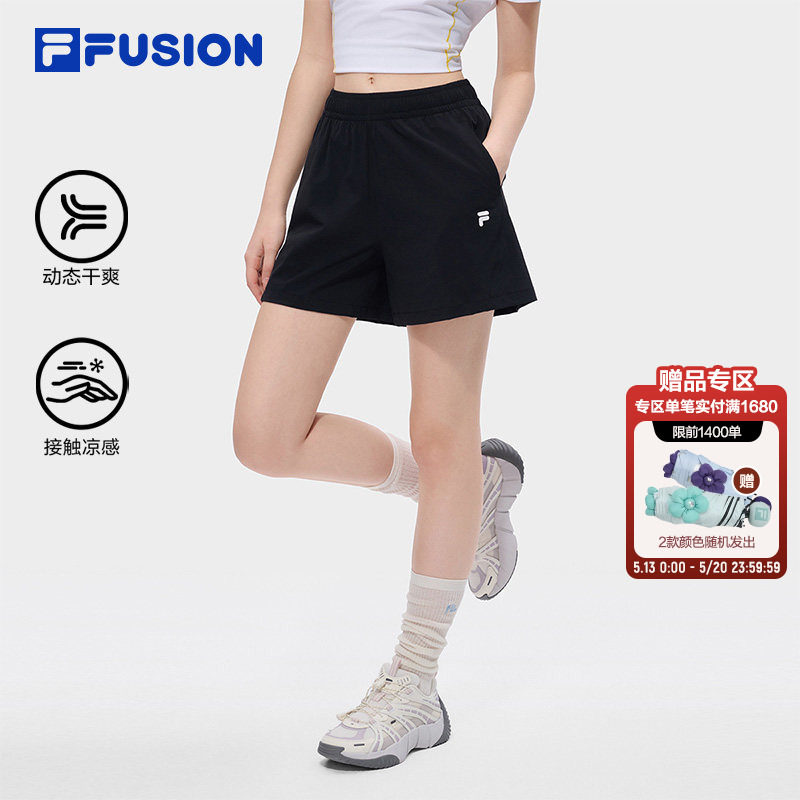 FILA FUSION斐乐潮牌梭织短裤女2026夏季新款休闲凉感