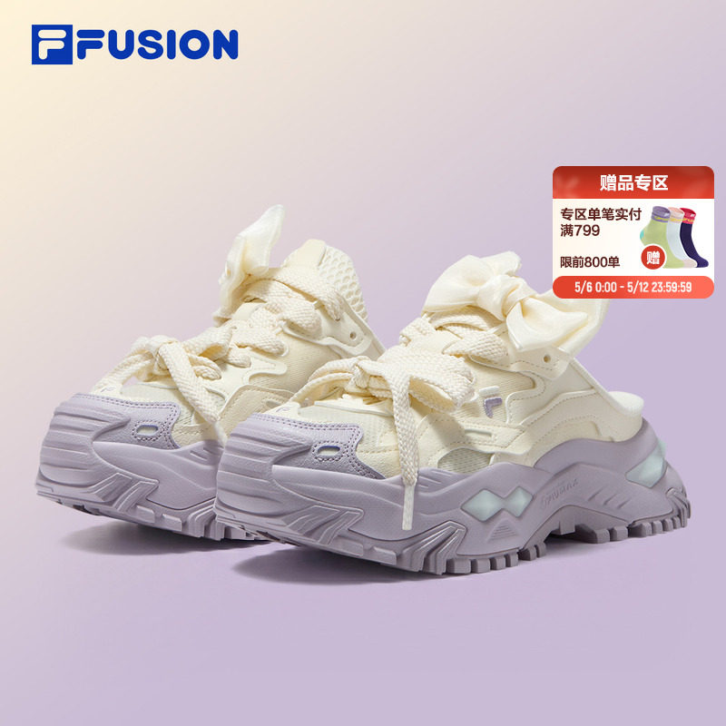 硬糖穆勒鞋丨FILA FUSION斐乐休闲鞋女夏新款半拖一脚蹬运动拖鞋
