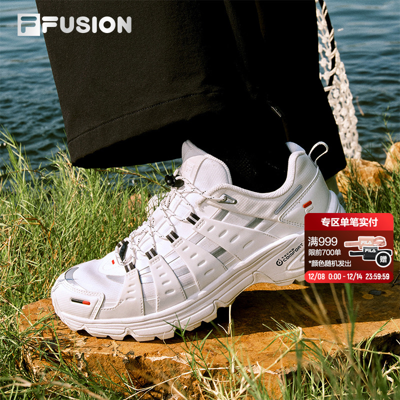 赵露思同款Como X湖系户外鞋FILA FUSION斐乐越野跑鞋女运动鞋男