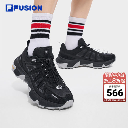 FILAFUSION斐乐潮牌湖系户外