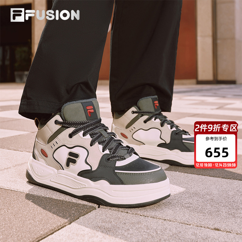 FILAFUSION情侣冬季保暖板鞋