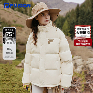 运动滑雪保暖防风外套男 冬季 FILA FUSION斐乐潮牌情侣羽绒服女款