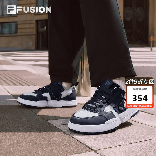 FILAFUSION斐乐潮牌板鞋