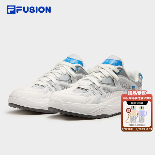 FILAFUSION男鞋板鞋厚底小白鞋