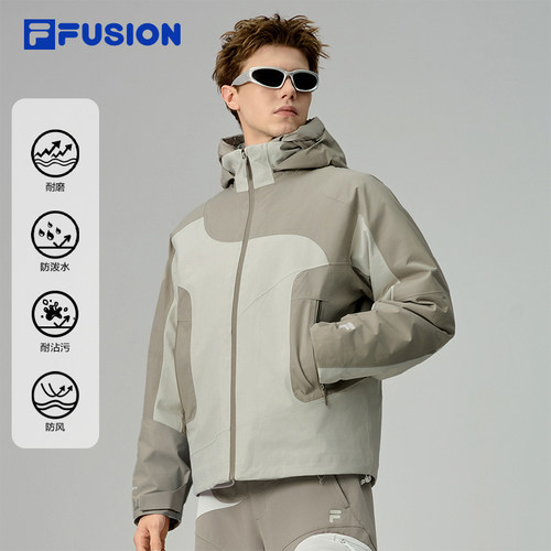 FILAFUSION斐乐男羽绒服两件套