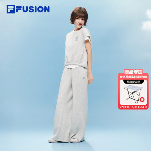 FILAFUSION斐乐潮牌针织长裤