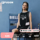 FILA FUSION斐乐潮牌女子连衣裙两件套夏季 透气宽松运动裙背心裙