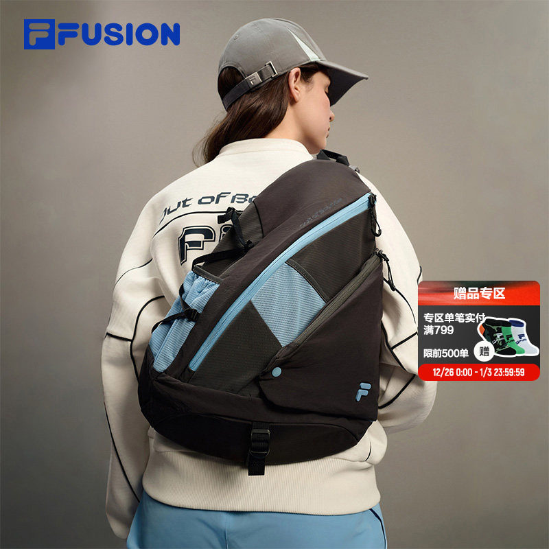 FILA FUSION斐乐潮牌情侣斜挎包2026新款创新潮流弓箭
