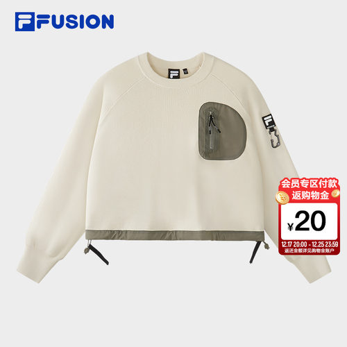 FILAFUSION斐乐潮牌编织衫