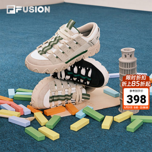 FILAFUSION情侣厚底休闲板鞋