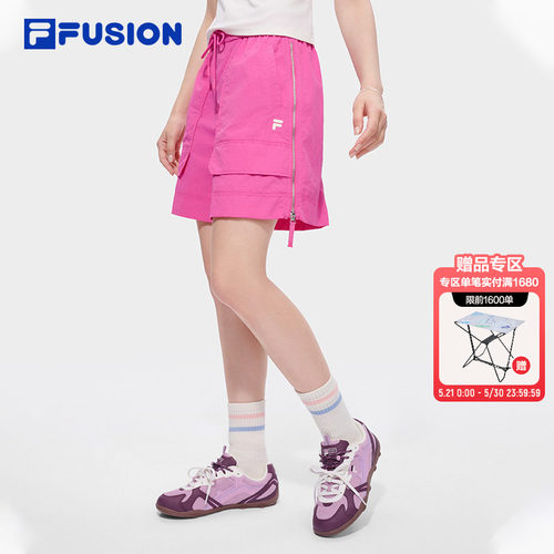 FILAFUSION斐乐女子梭织短裤