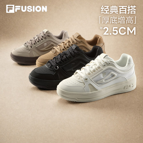 斐乐回旋鞋丨小白鞋情侣轻便板鞋