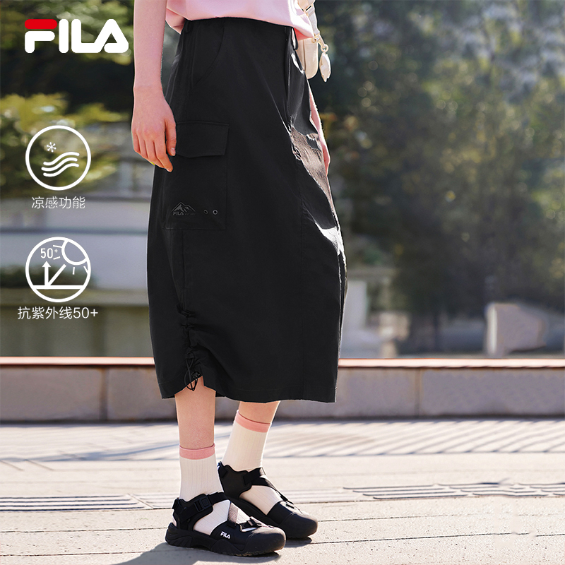 FILA斐乐女子休闲半身裙