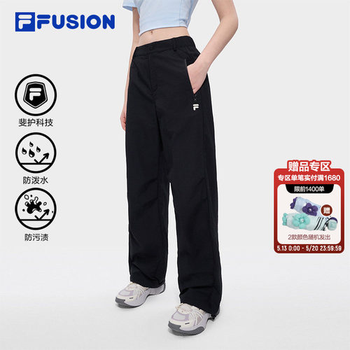 FILAFUSION斐乐女装梭织长裤