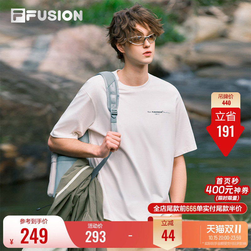 FILA FUSION斐乐潮牌男子短袖T恤夏季简约时尚休闲宽松圆领上衣男