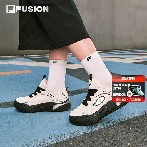 FILAFUSION女士增高面包板鞋