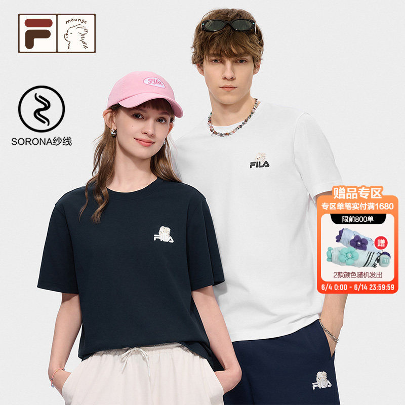 FILA FUSION丨潦草小狗联名系列T恤斐乐情侣短袖夏季百搭半袖女