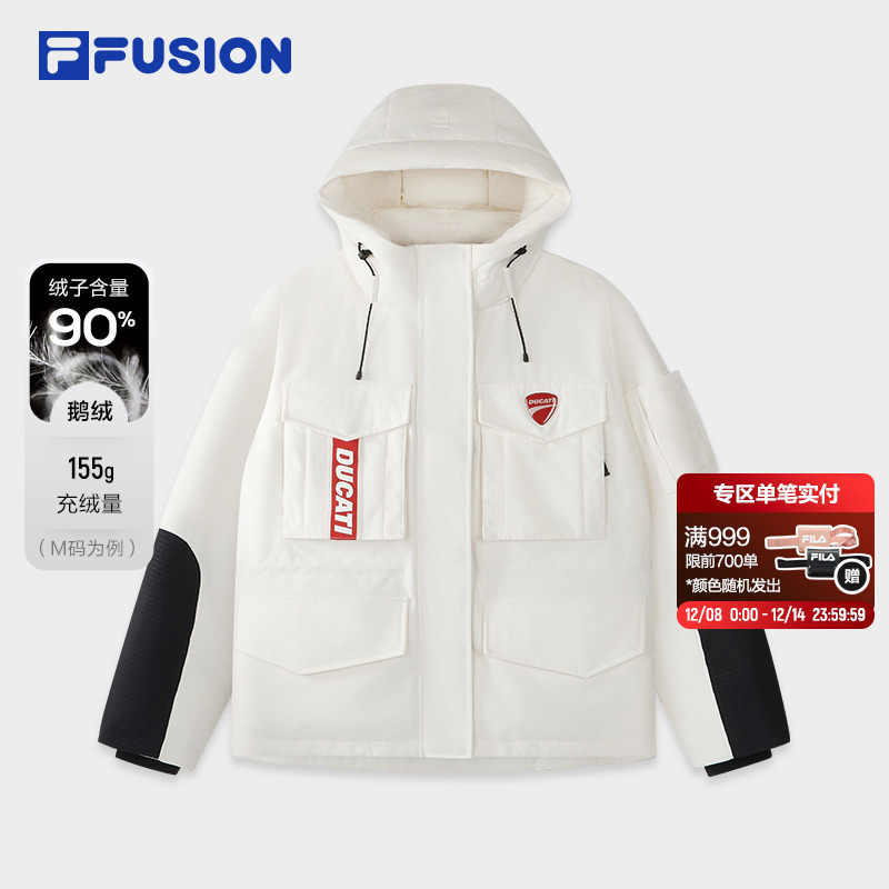 鹅绒FILA FUSION斐乐潮牌羽绒服女2025冬季新款休闲拼色连帽外套