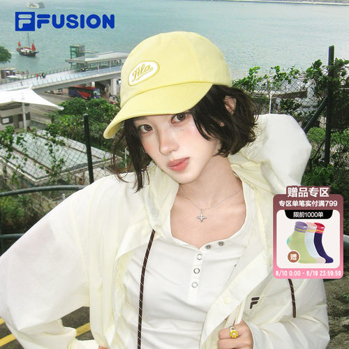 FILAFUSION情侣款鸭舌帽棒球帽