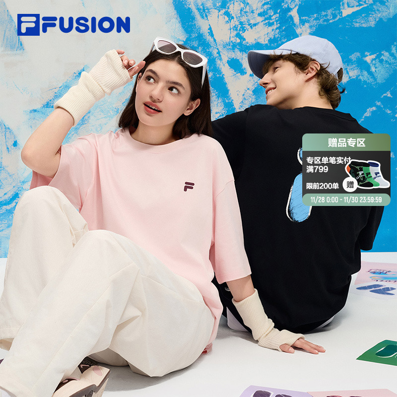 FILA FUSION斐乐潮牌短袖T恤女2026春季新款多彩宽松纯棉男子上衣