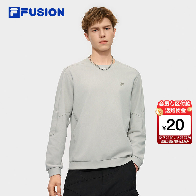 章昊同款FILAFUSION斐乐卫衣