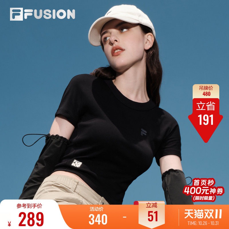 FILA FUSION斐乐潮牌女短袖T恤夏季休闲运动修身显瘦纯色短款上衣