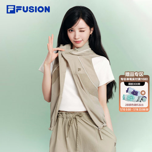 FILAFUSION斐乐女子梭织马甲