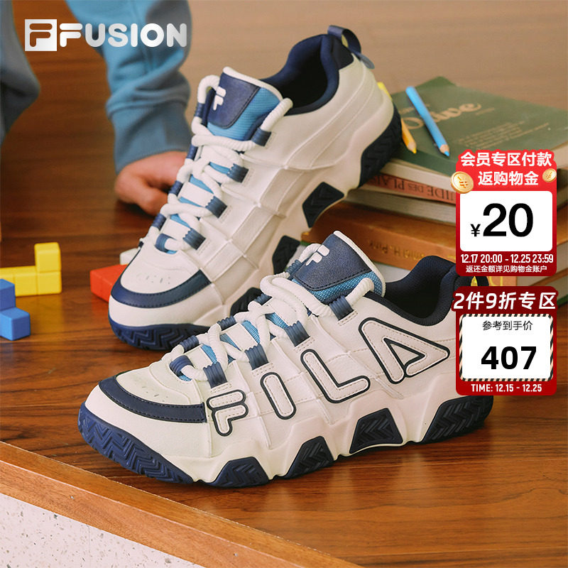 FILA FUSION斐乐潮牌男鞋篮球鞋2025秋季新款厚底运动
