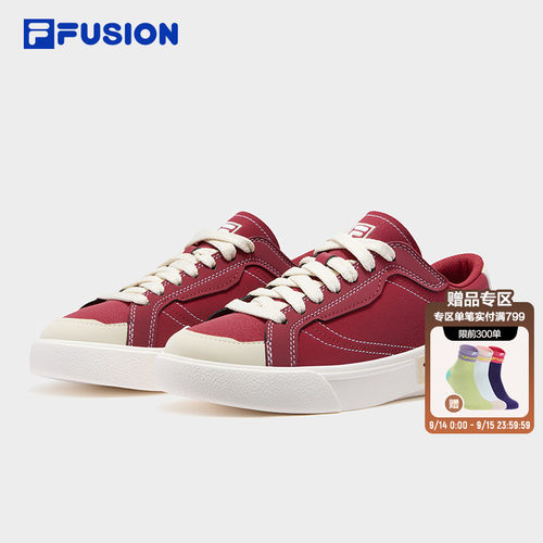 FILAFUSION情侣板鞋丨复古红色
