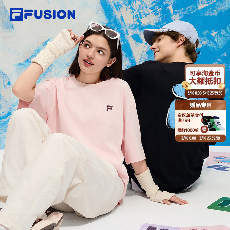 FILA FUSION斐乐潮牌短袖T恤女2026夏季新款多彩宽松纯棉男子上衣