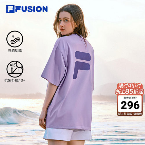 FILAFUSION斐乐短袖男女透气T恤